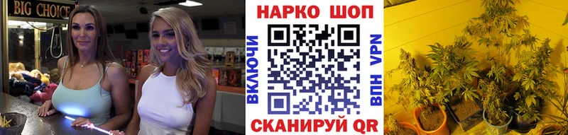 Купить Кокаин  A PVP  Гашиш  Канабис  Меф мяу мяу  Луга