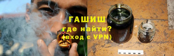 дмт Дмитровск
