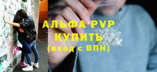 кристаллы Дмитриев