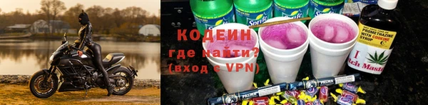 кристаллы Дмитриев