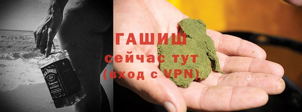 кристаллы Дмитриев