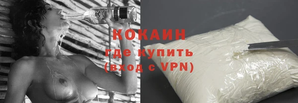 кристаллы Дмитриев