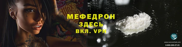 дмт Дмитровск