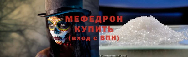 дмт Дмитровск