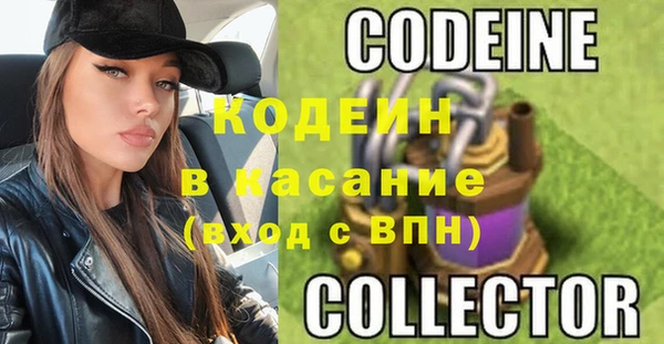 кристаллы Дмитриев
