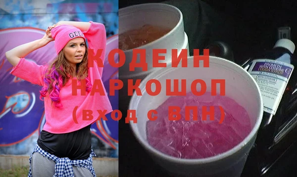 дмт Дмитровск