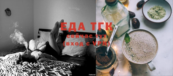 дмт Дмитровск