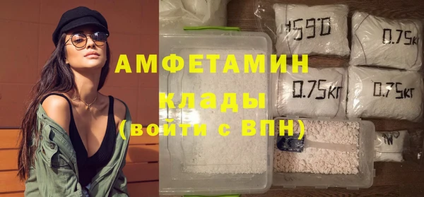 кристаллы Дмитриев