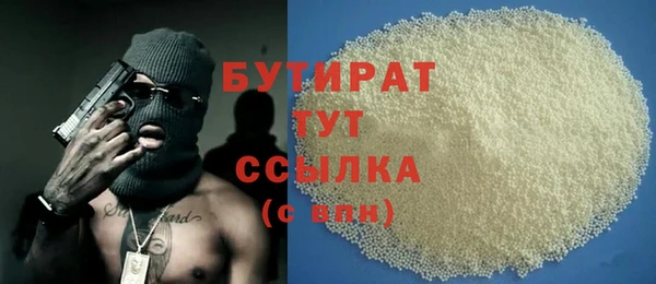дмт Дмитровск