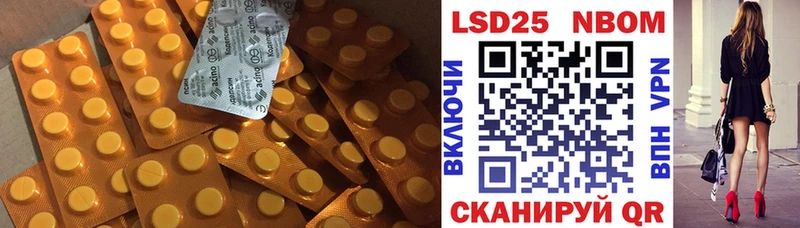 Лсд 25 экстази ecstasy  Купить  Луга 